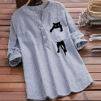 Dark Blue Stripes